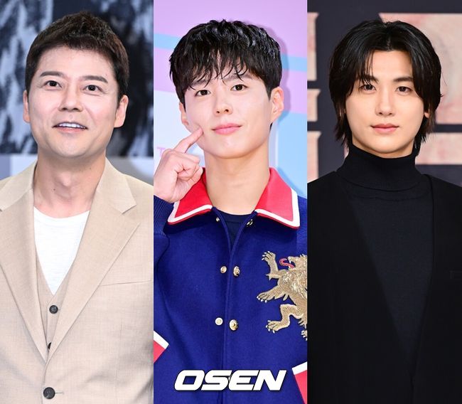 OSEN