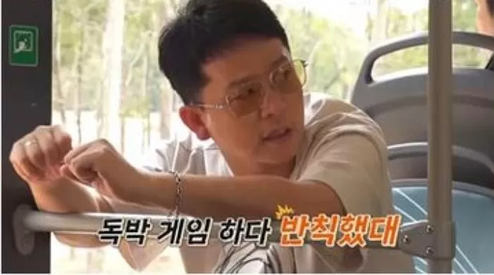 인사이트