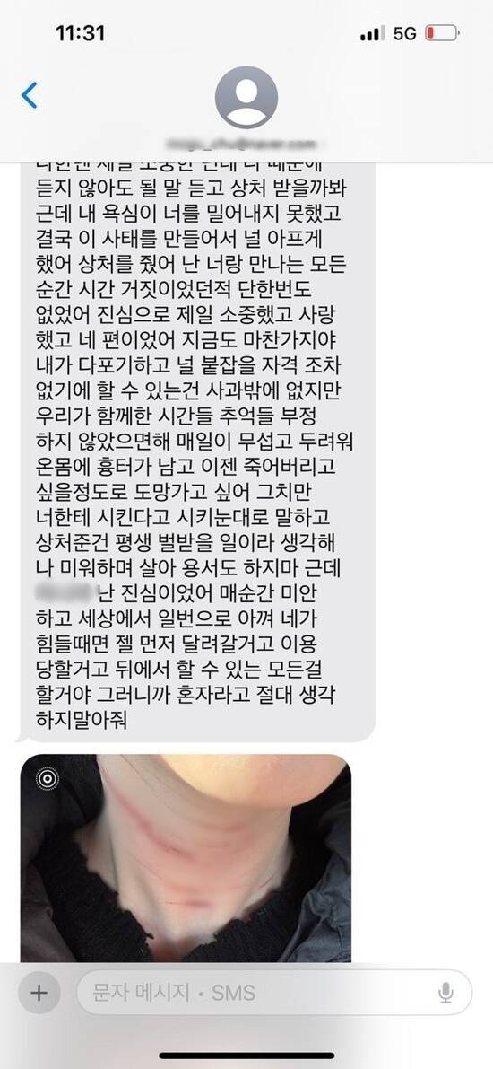 더팩트