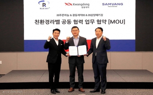 서울신문