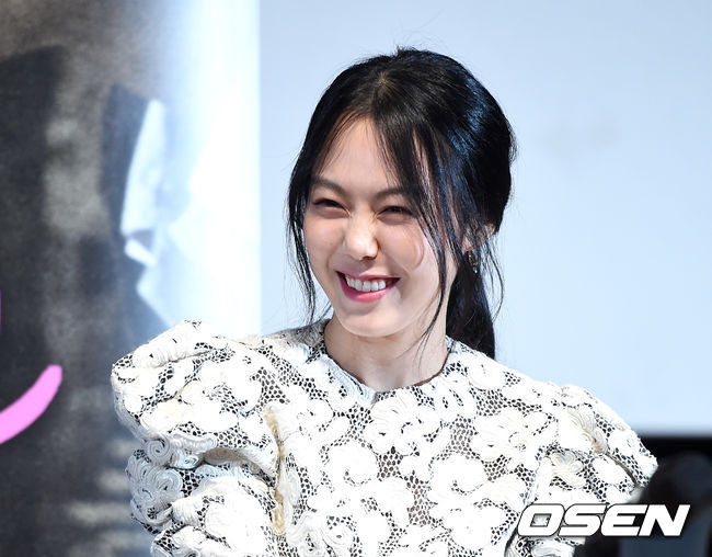 OSEN