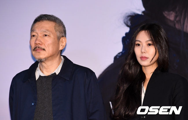 OSEN