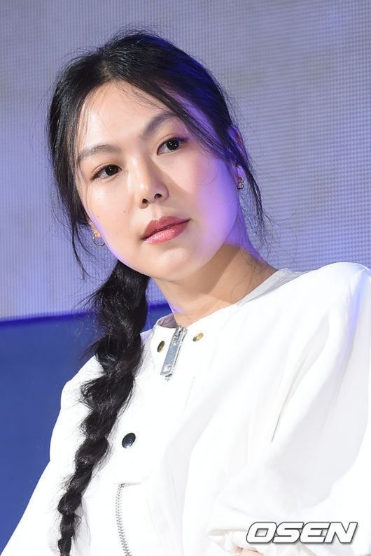 OSEN