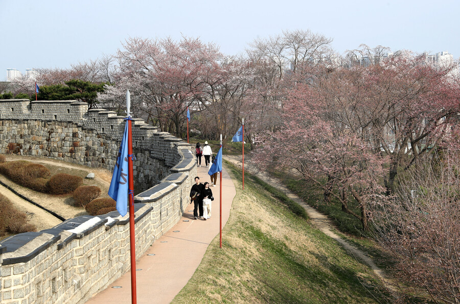 한겨레