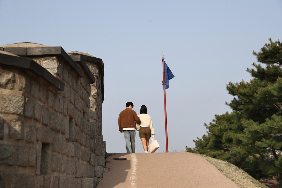 한겨레
