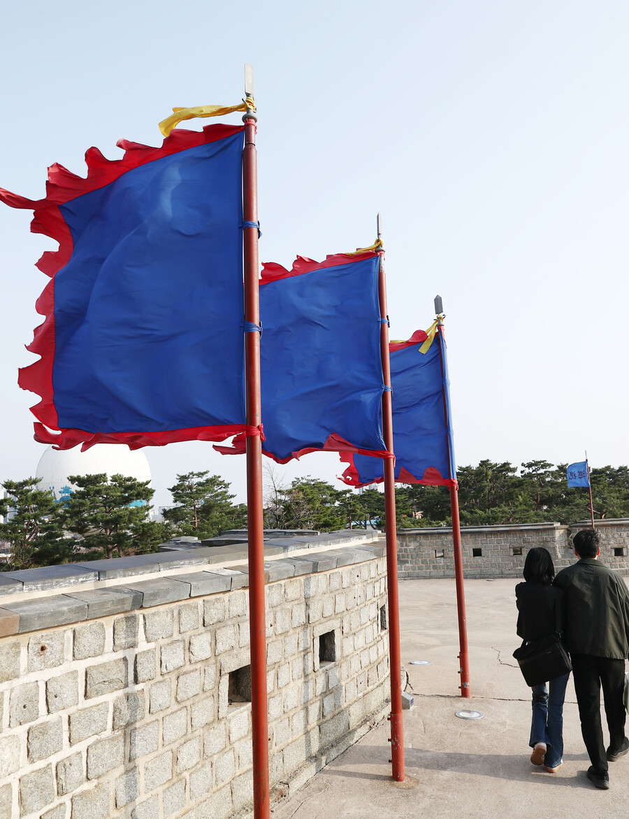 한겨레