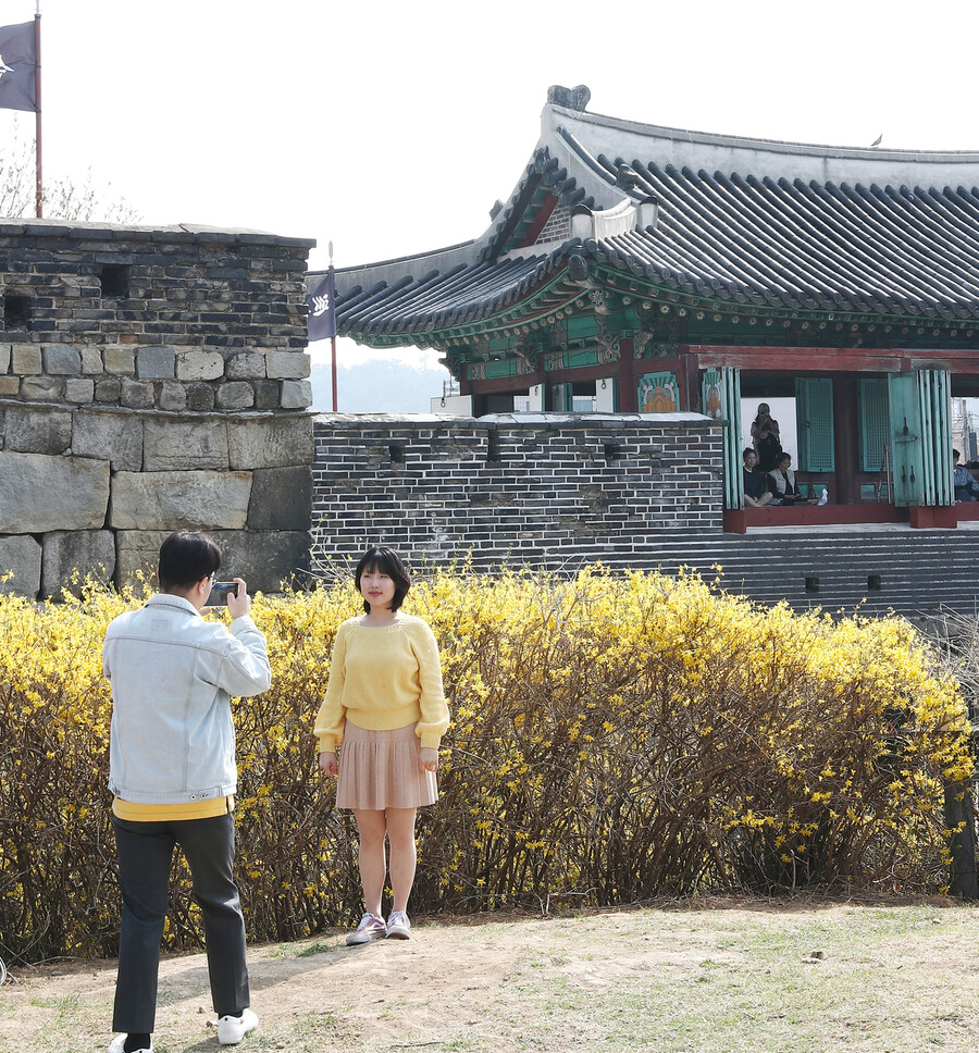 한겨레