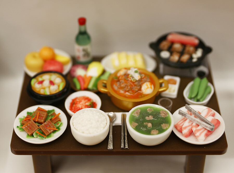 한겨레