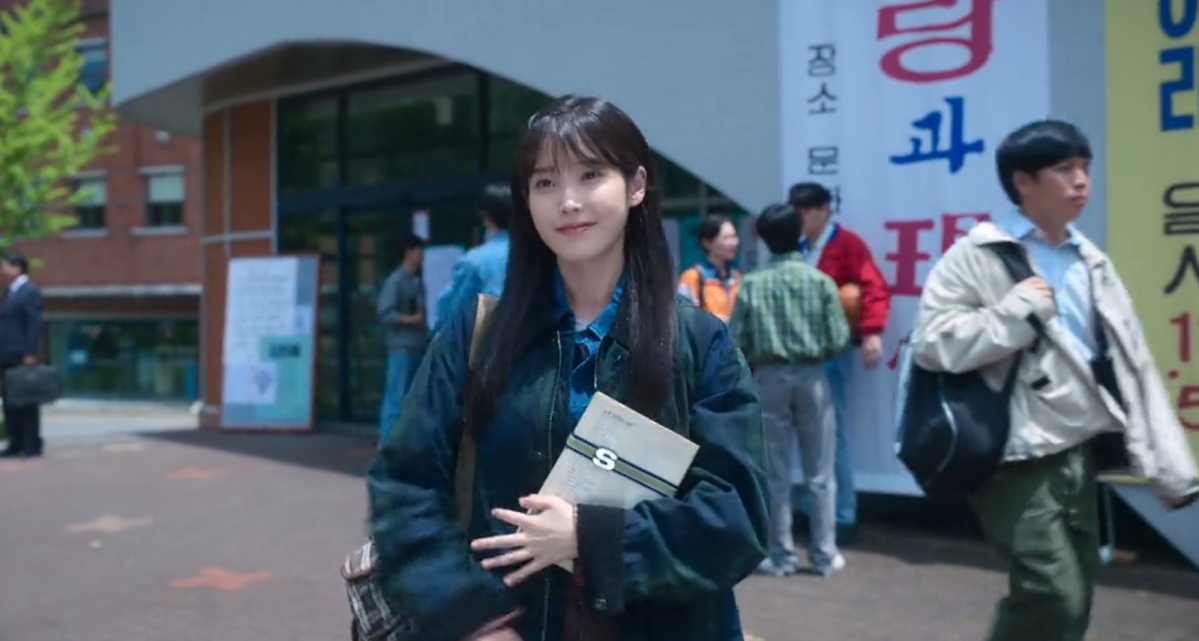 이투데이