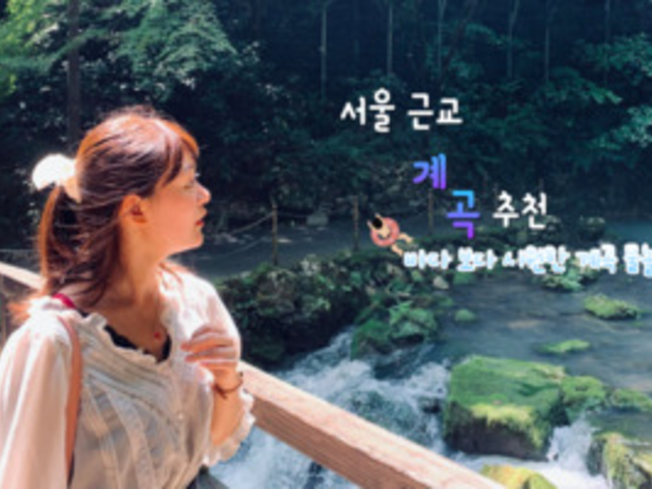 하나항공여행사주 이미지
