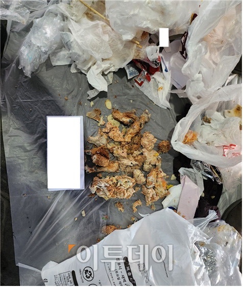 이투데이