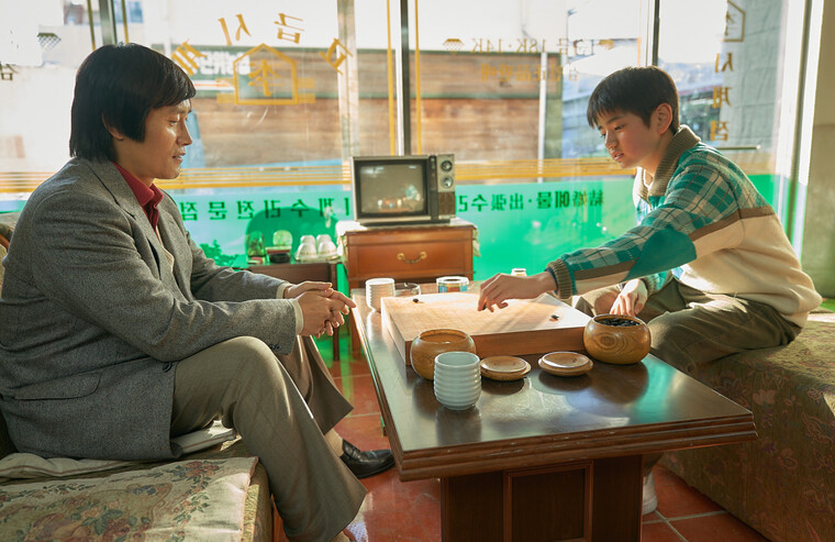 이창호가 조훈현을 이기고 ‘건넨 말’, 영화 [승부]의 실제 이야기