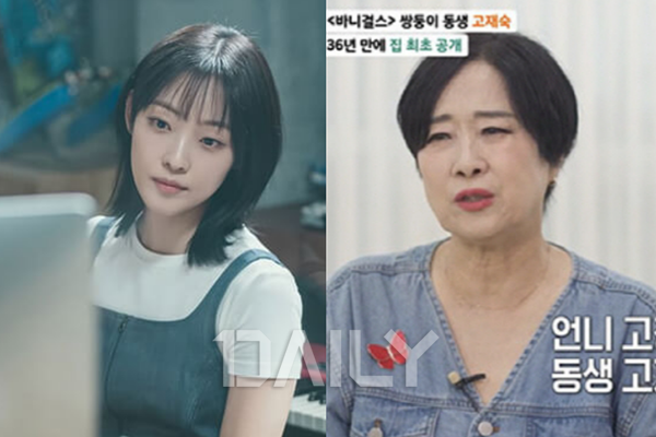 유전의 힘은 무섭다? 외모, 끼 타고 태어난 스타 가족