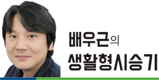 70년 전통 품은 크라운, 포르쉐 감성 입고 돌아왔다!