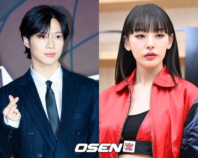 OSEN