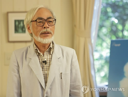 연합뉴스
