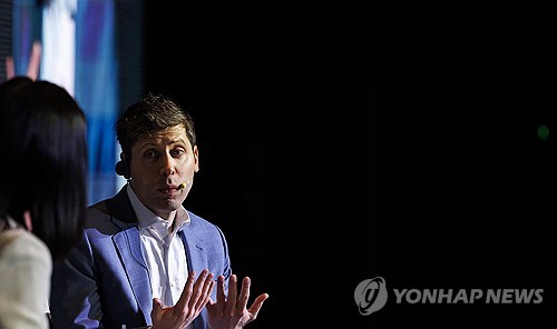 연합뉴스