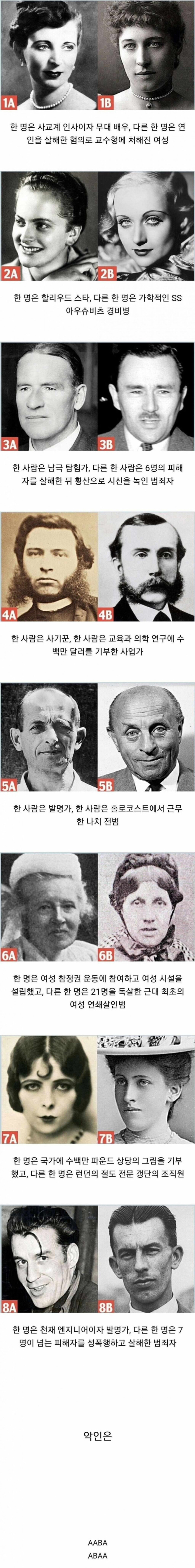 상당히 어려운 문제..ㅎ