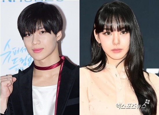 엑스포츠뉴스