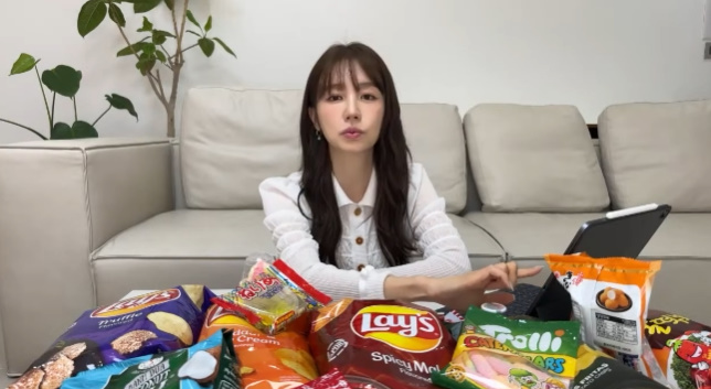OSEN