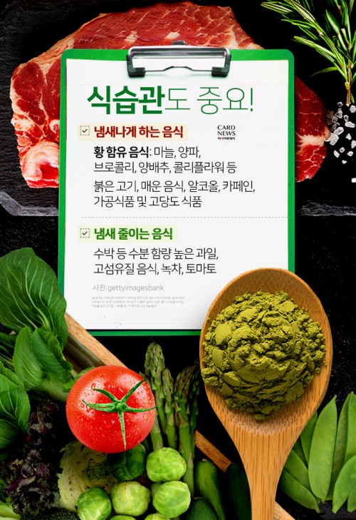 아시아투데이