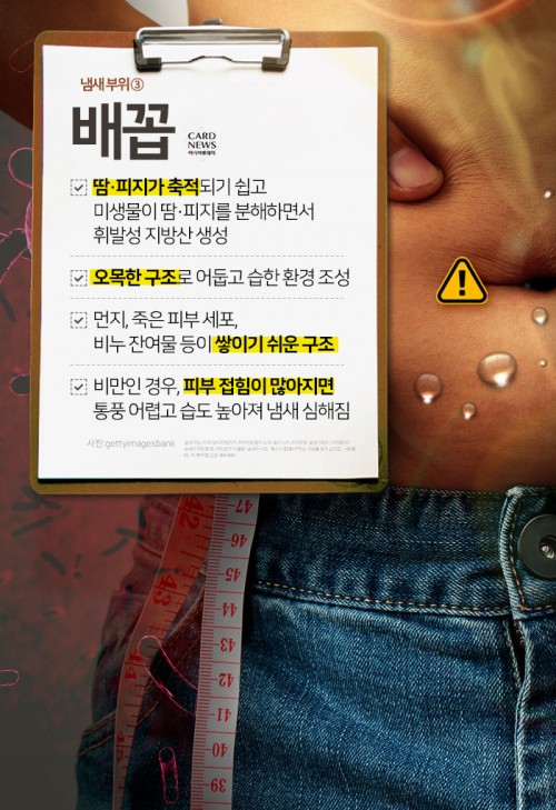아시아투데이