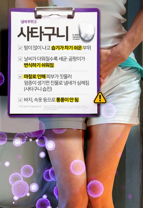아시아투데이