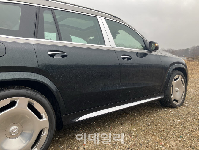 이데일리