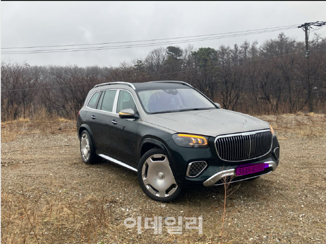 이데일리