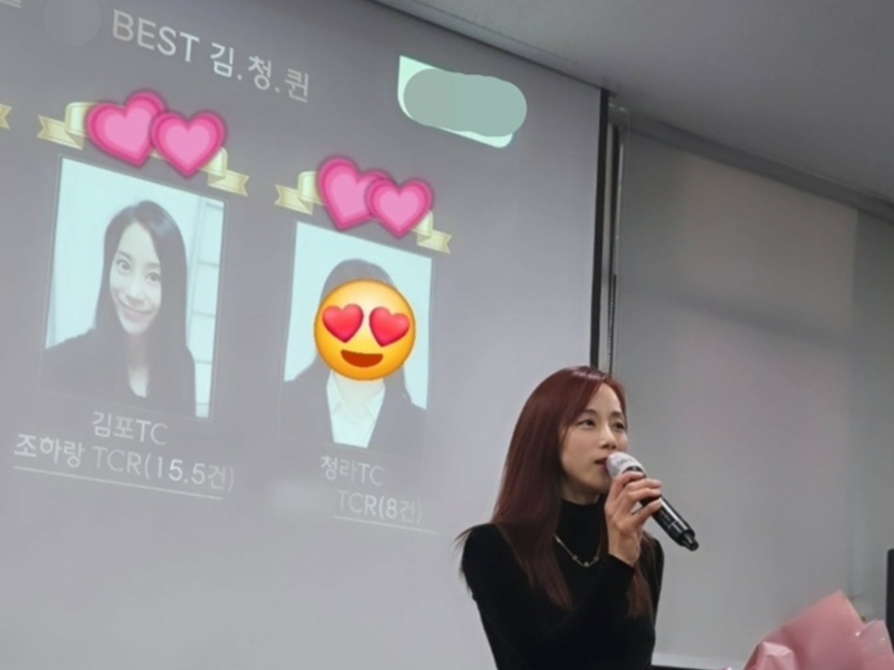 허브노래바 이미지
