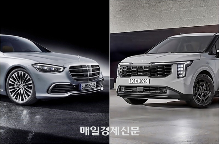매일경제