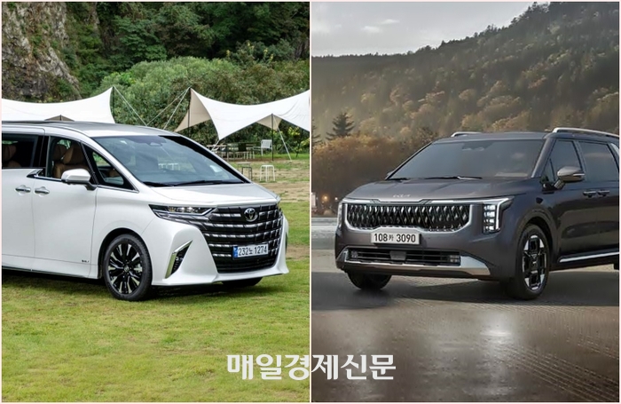 매일경제
