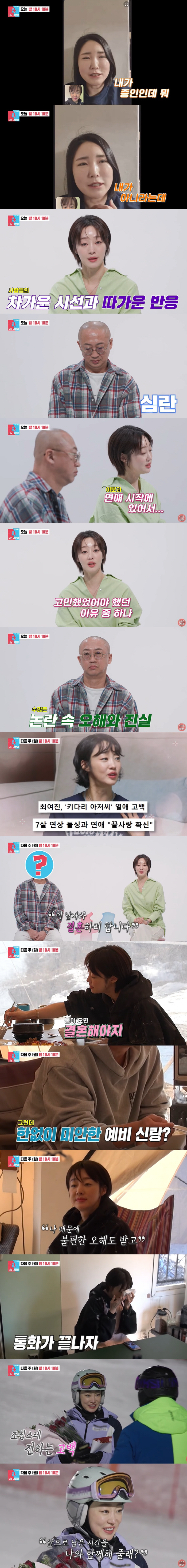 스포츠조선