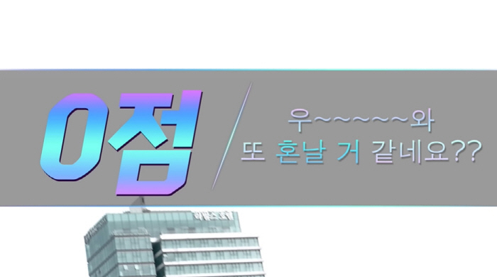 스포츠조선