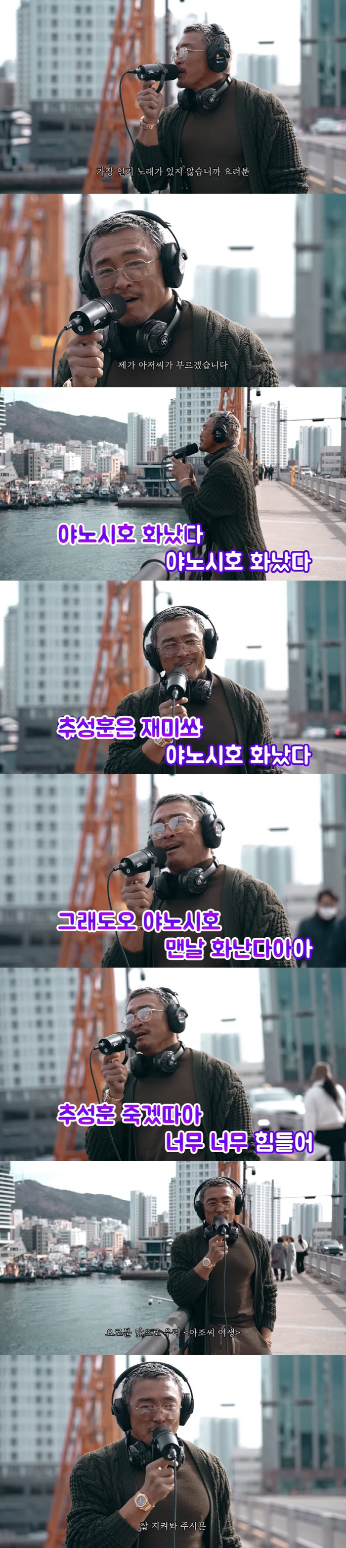 스포츠조선