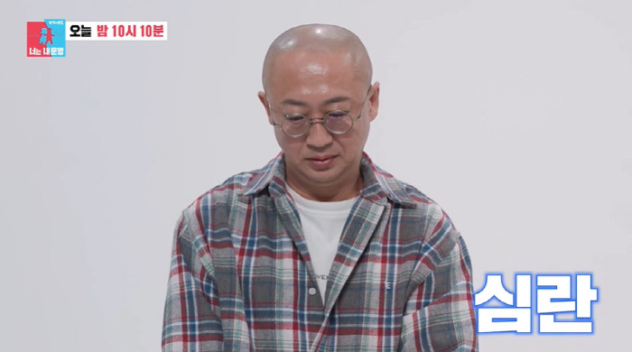 스포츠조선