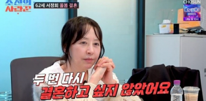스포츠조선