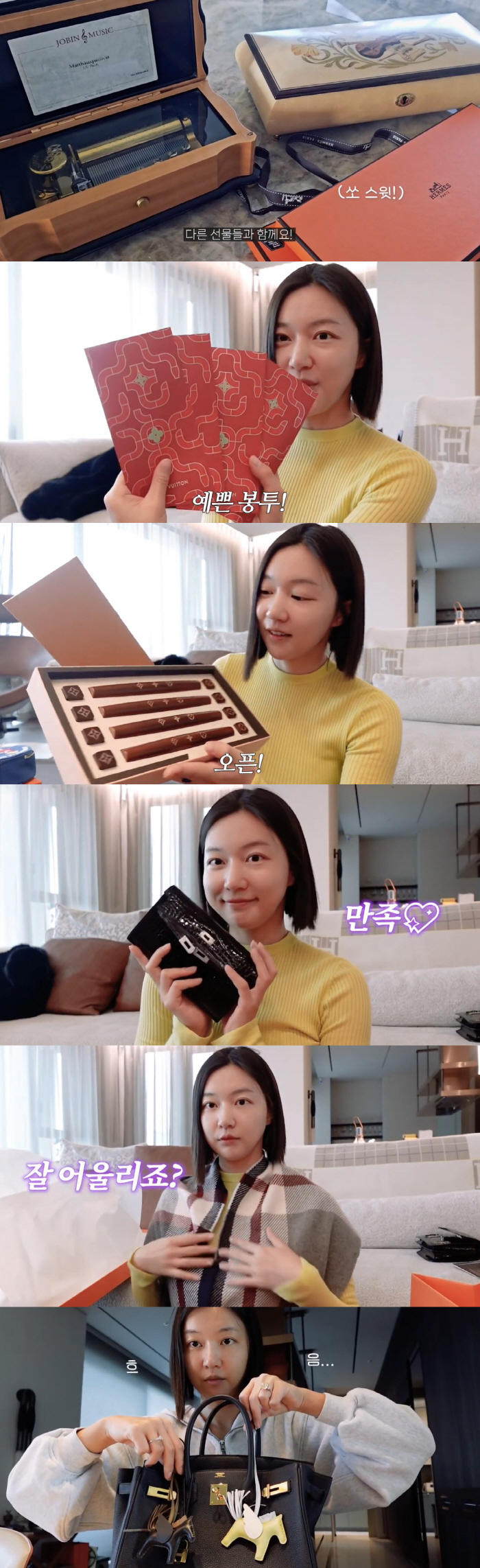 스포츠조선