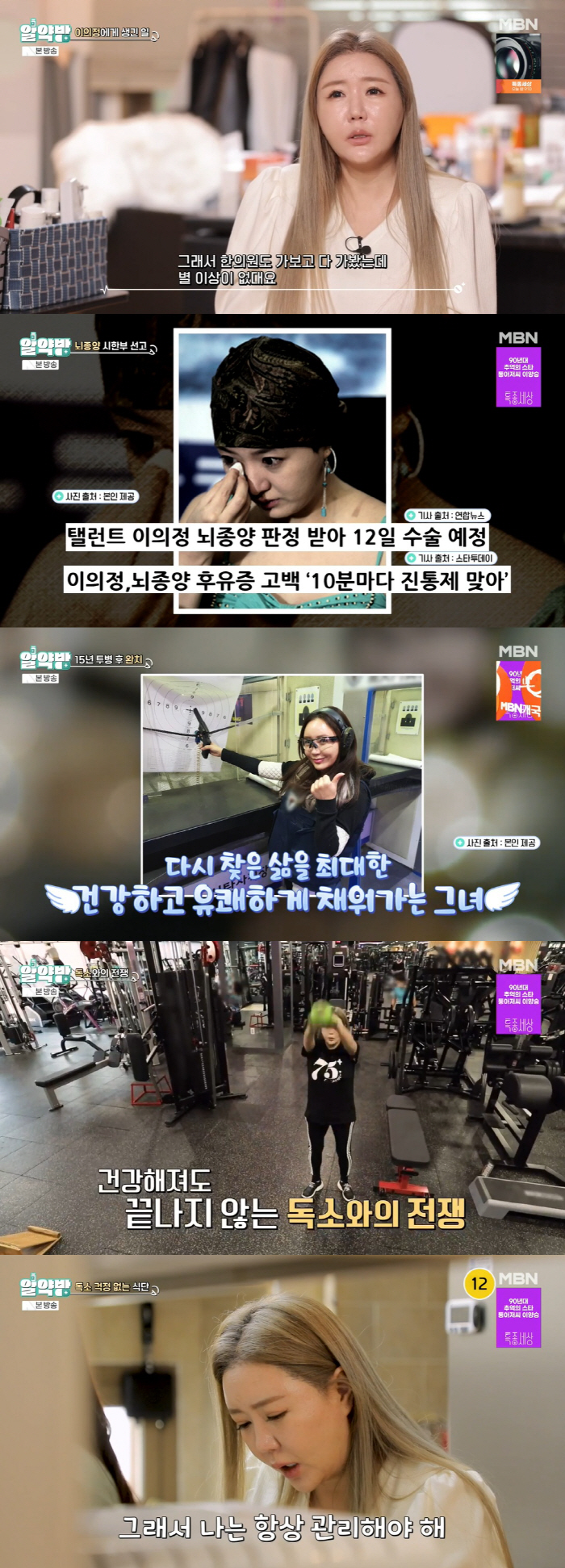 스포츠조선