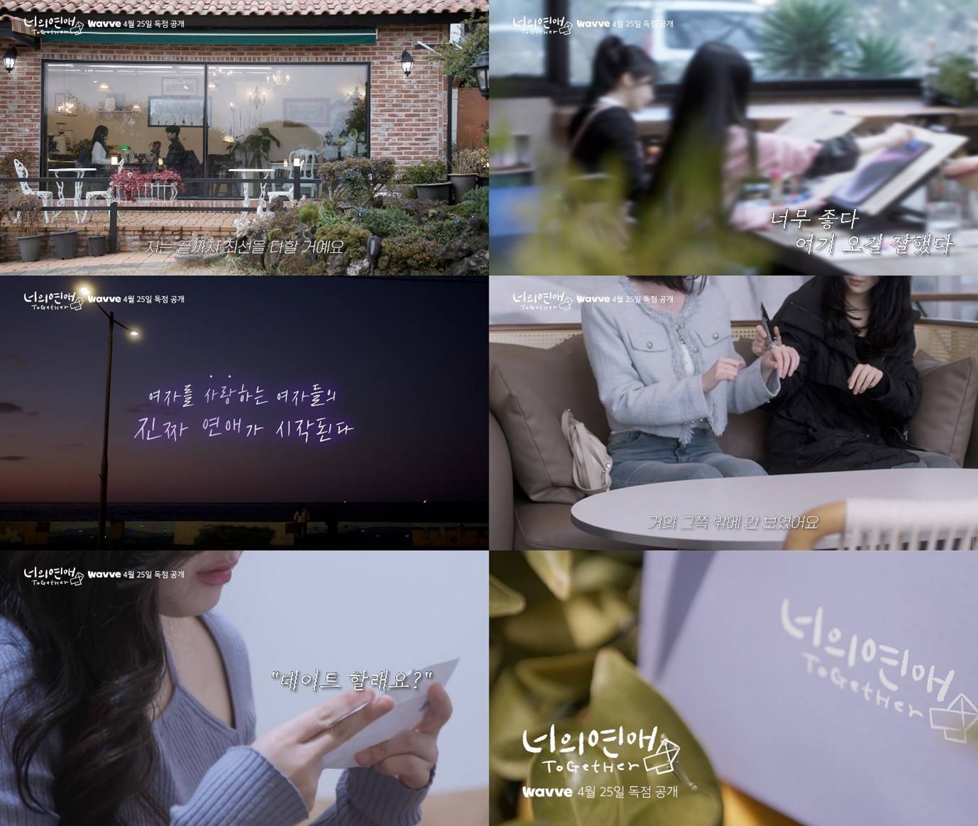 엑스포츠뉴스