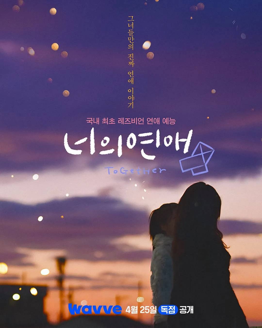 엑스포츠뉴스