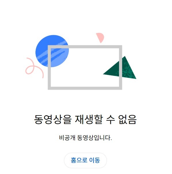 엑스포츠뉴스