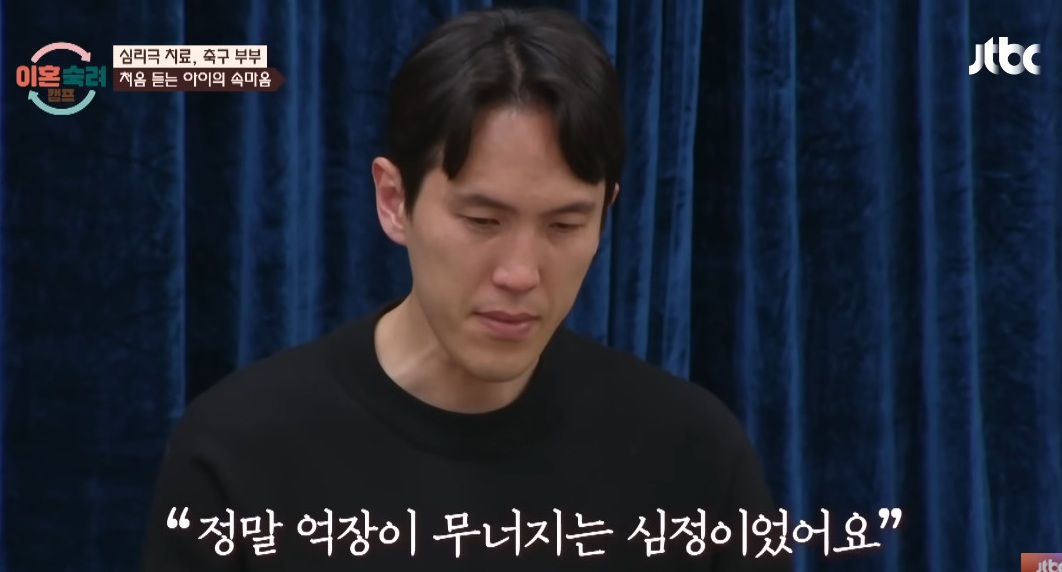 엑스포츠뉴스
