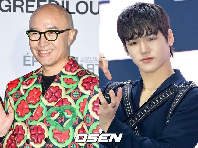 OSEN