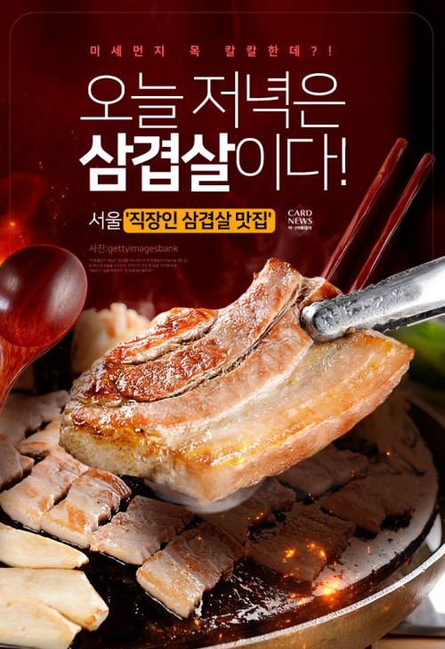 아시아투데이