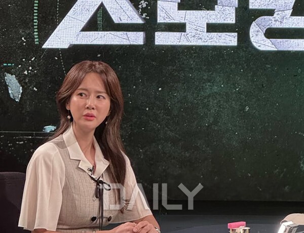 인기 연예인들 촬영 날 급속으로 붓기 쫙 빼는 법