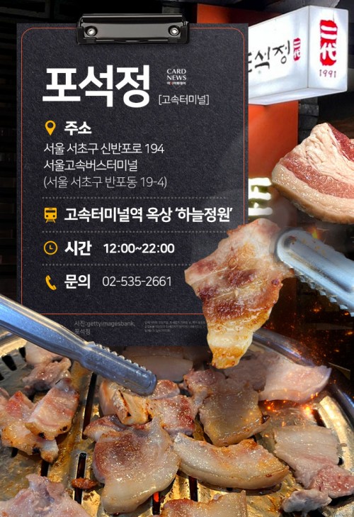 아시아투데이