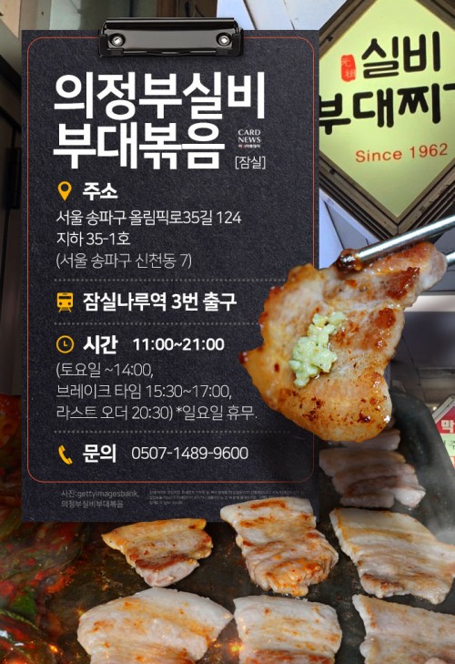 아시아투데이