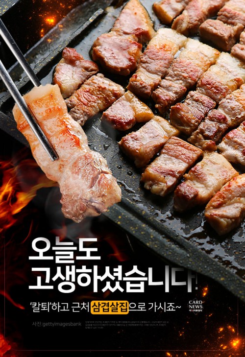아시아투데이