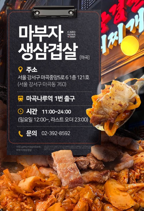 아시아투데이